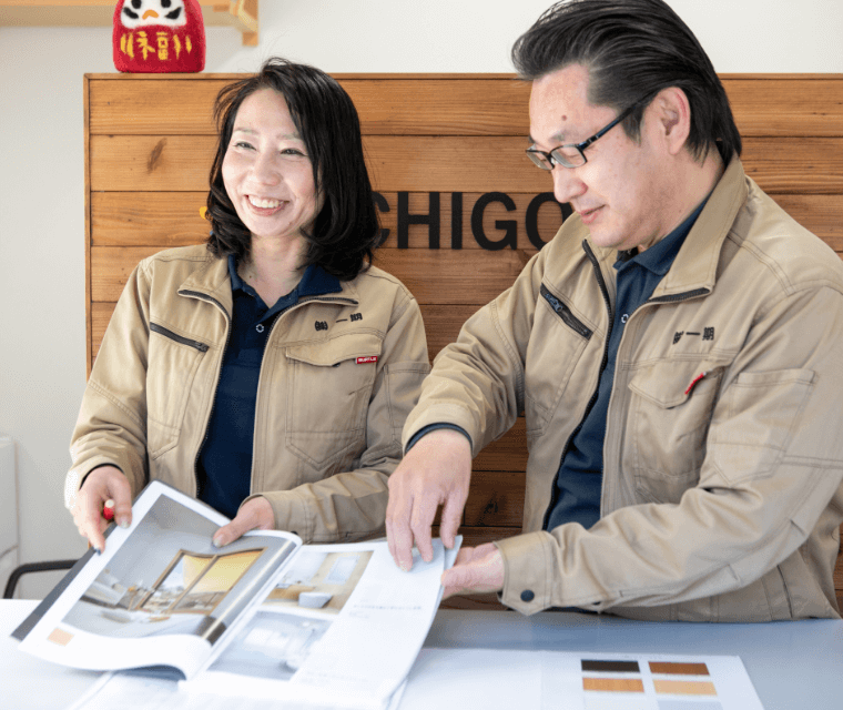 株式会社一期のスライダー画像です。リフォーム後のきれいな内装が写っています。